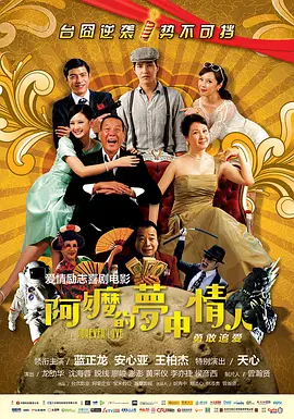 国产一区二区日韩欧美在线